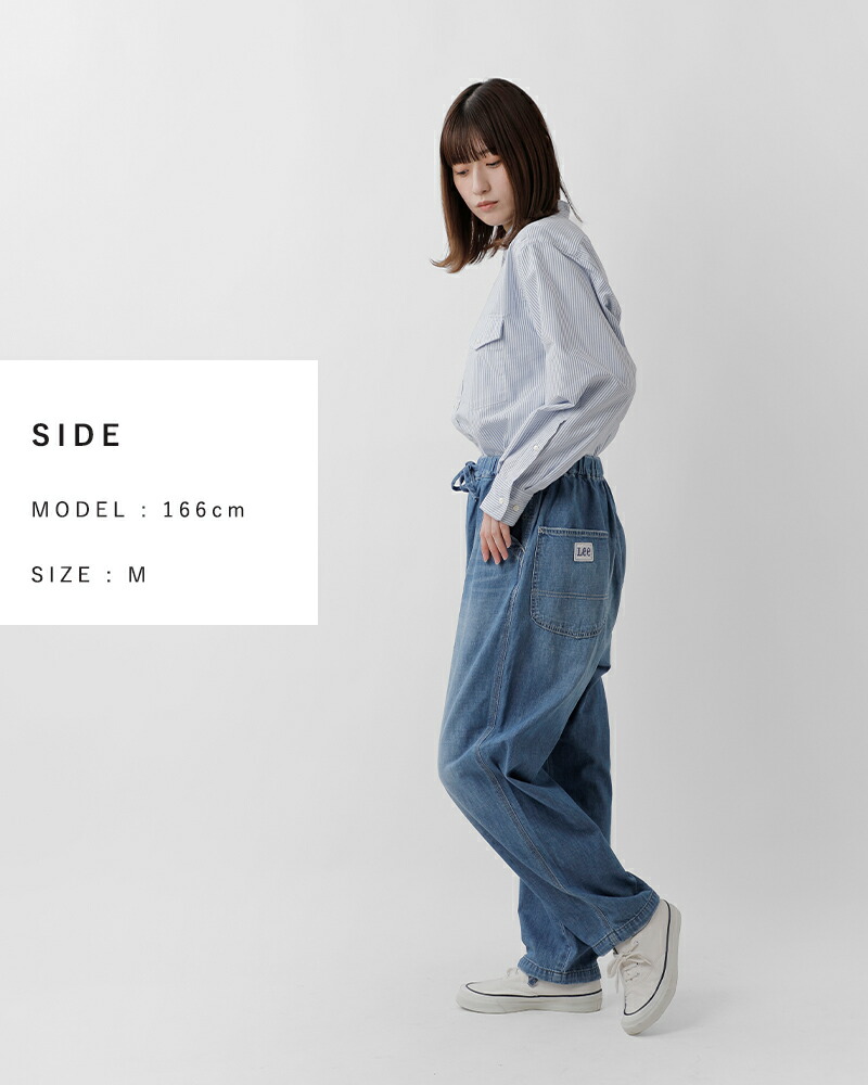 楽天市場】Lee リー ライトオンス デニム イージー ペインターパンツ