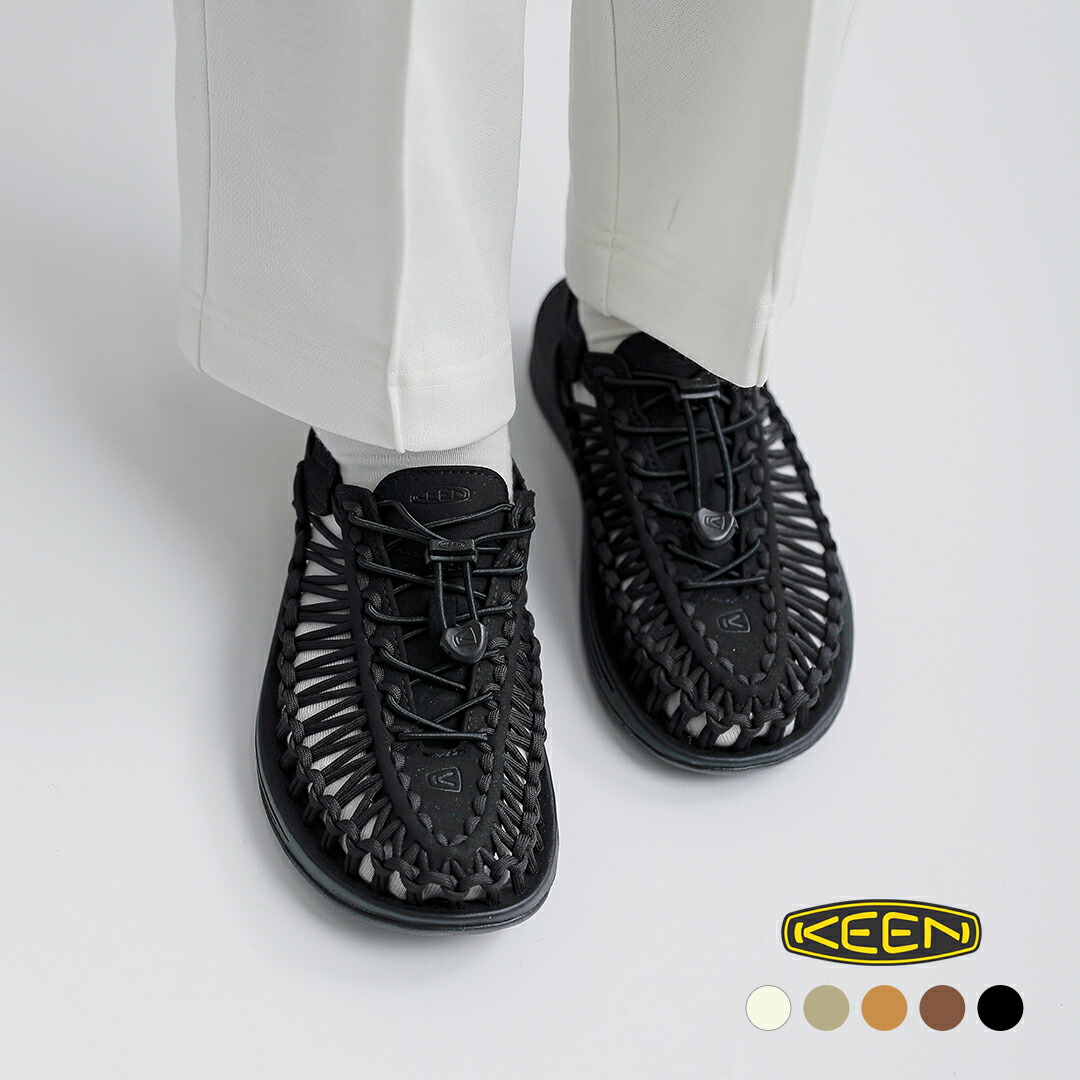 楽天市場】キーン KEEN “UNEEK” サンダル ユニーク 編み込み スポーツ