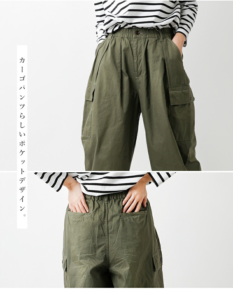 楽天市場】HARVESTY ハーベスティ 60/2 コットン ギャバジン サーカス