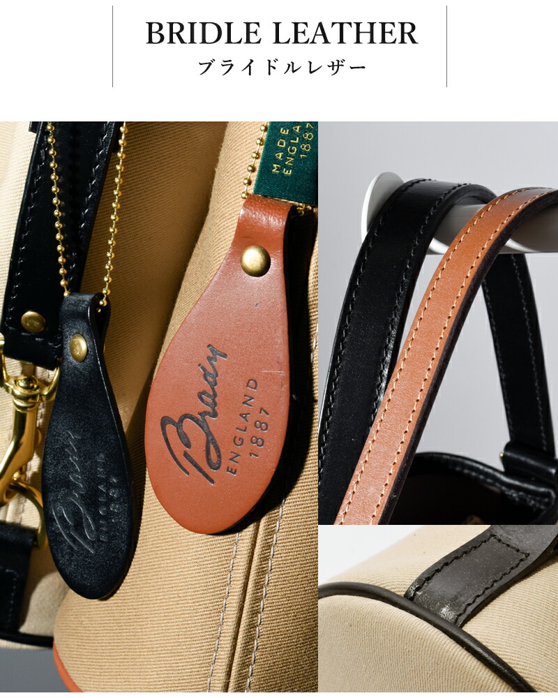 楽天市場】Brady ブレディ ツイル 2way バケット バッグ “FANE” fane