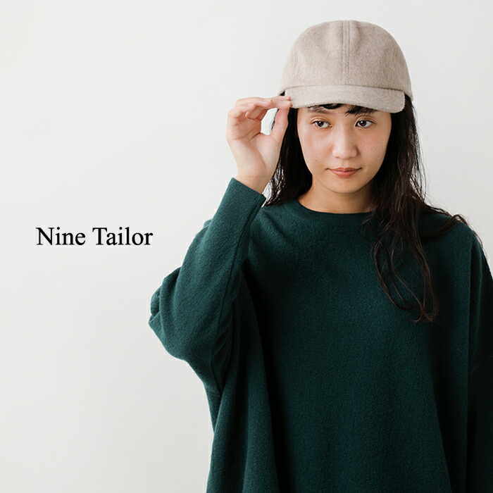 楽天市場】Nine Tailor ナインテイラー ウール シャギー レザーベルト