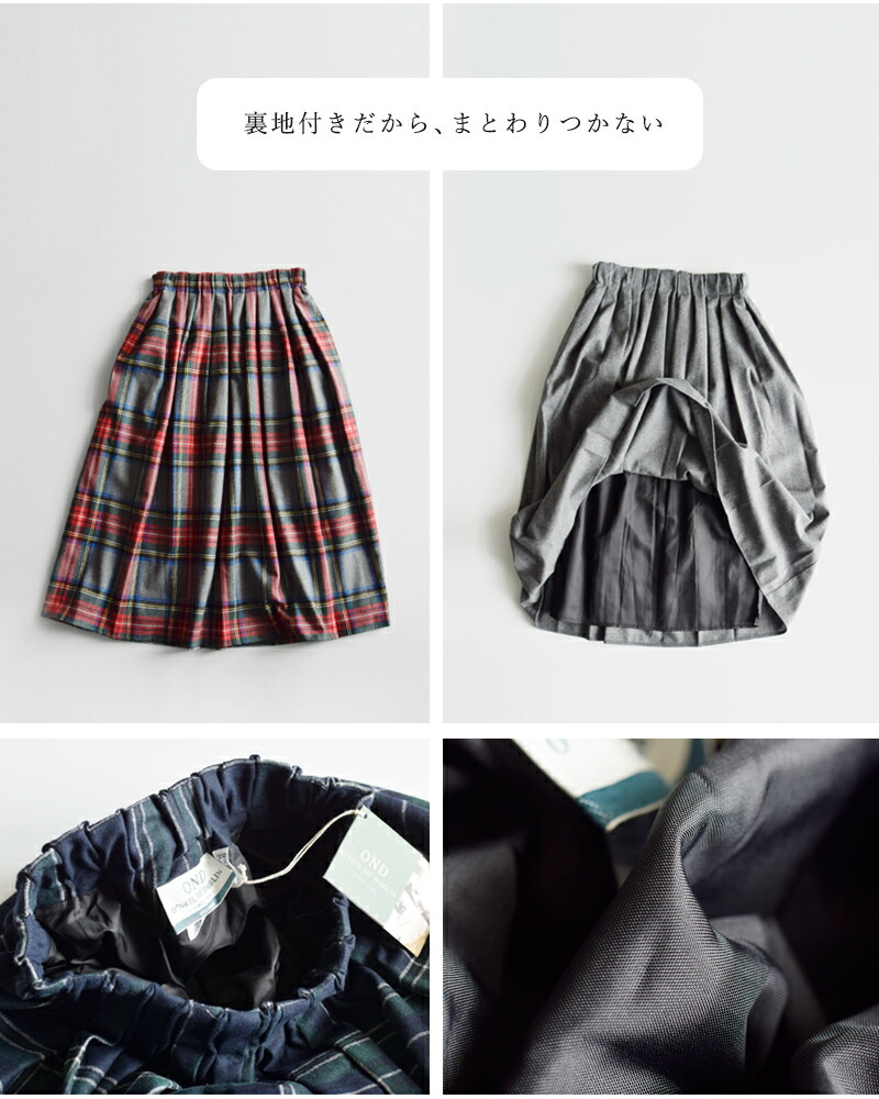 楽天市場】オニールオブダブリン O'NEIL OF DUBLIN aranciato別注