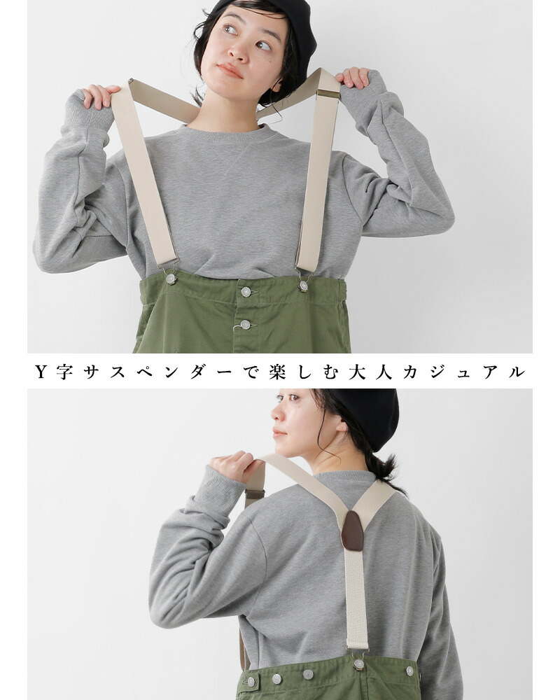 楽天市場】HARVESTY ハーベスティ コットン チノクロス ガーメントダイ