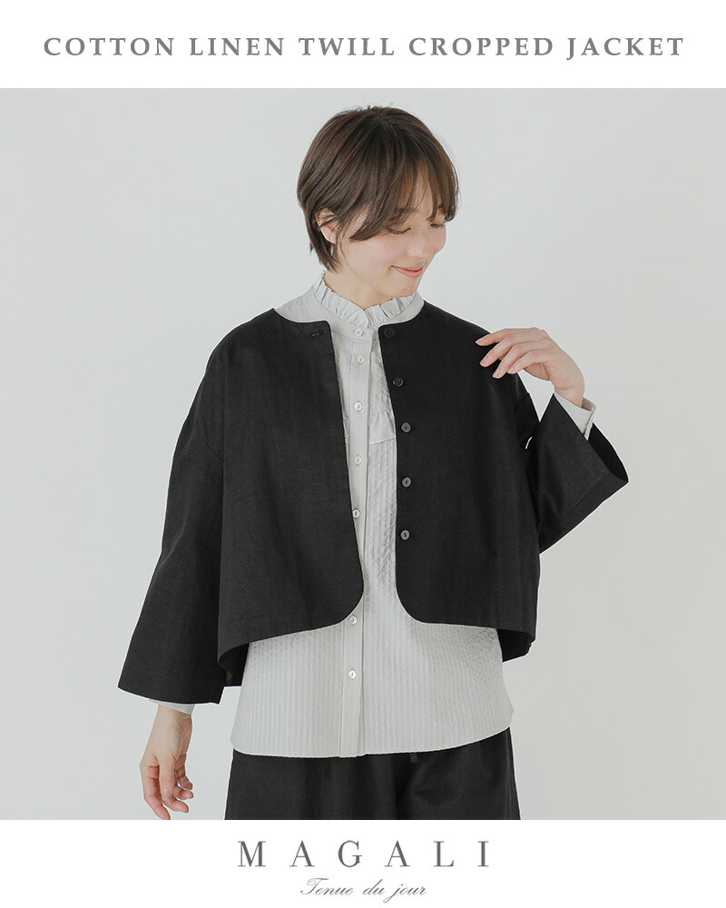 楽天市場】MAGALI マガリ コットン リネン ツイル クロップド