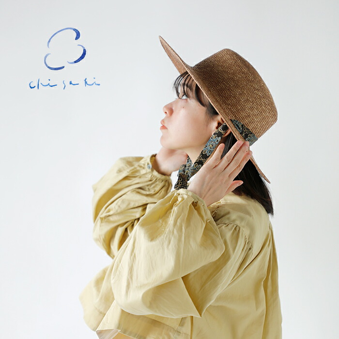 楽天市場】chisaki チサキ ストロー カンカンハット “Ann” ann