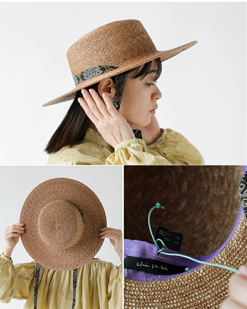 楽天市場】chisaki チサキ ストロー カンカンハット “Ann” ann