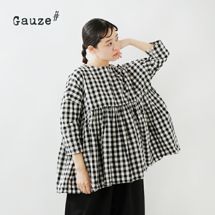 楽天市場】Gauze# ガーゼ コットン ギンガム スイッチング ギャザー