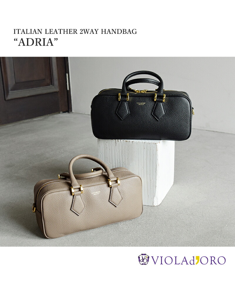 楽天市場】セール【30%OFF】VIOLAd'ORO ヴィオラドーロ イタリアン