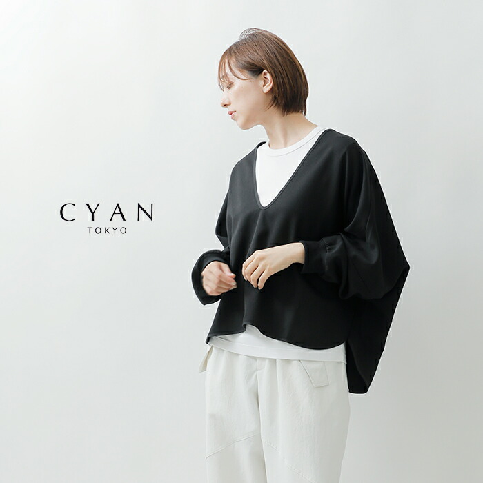 楽天市場】CYAN TOKYO シアントーキョー トリミング ドルマン V