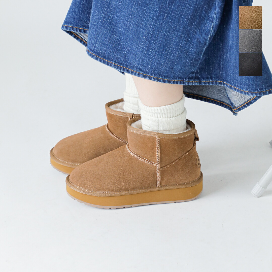 楽天市場】セール【30%OFF】EMU Australia エミュオーストラリア