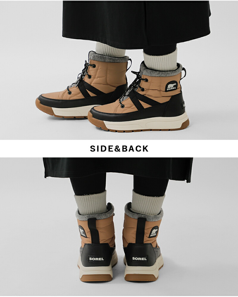 楽天市場】SOREL ソレル ウィットニー3 ミッド ウォータープルーフ