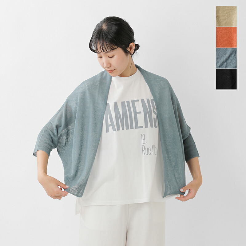 MOCAのおかーたん ハンドメイド リネンウール 洗いをかけた 綾織