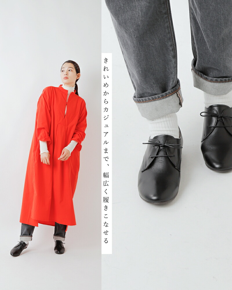 楽天市場】ramble dance ランブル ダンス aranciato別注 レザー レース