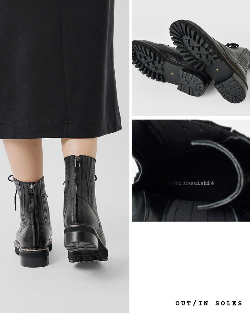 楽天市場】セール【20%OFF】yuko imanishi+ ユウコイマニシプラス