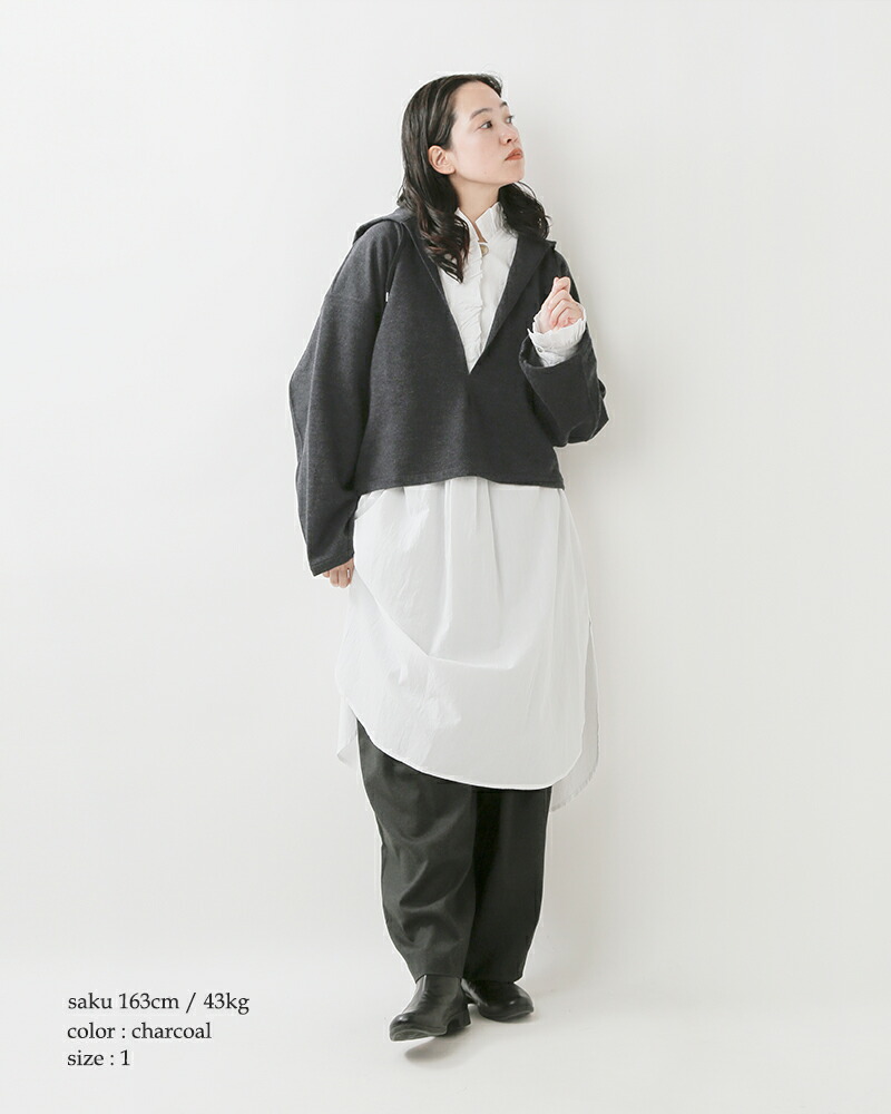 楽天市場】HAVERSACK ハバーサック ウール バランサー ミルド