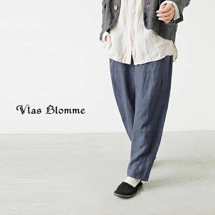 楽天市場】Vlas Blomme ヴラスブラム ブラスブラム コルトレイク