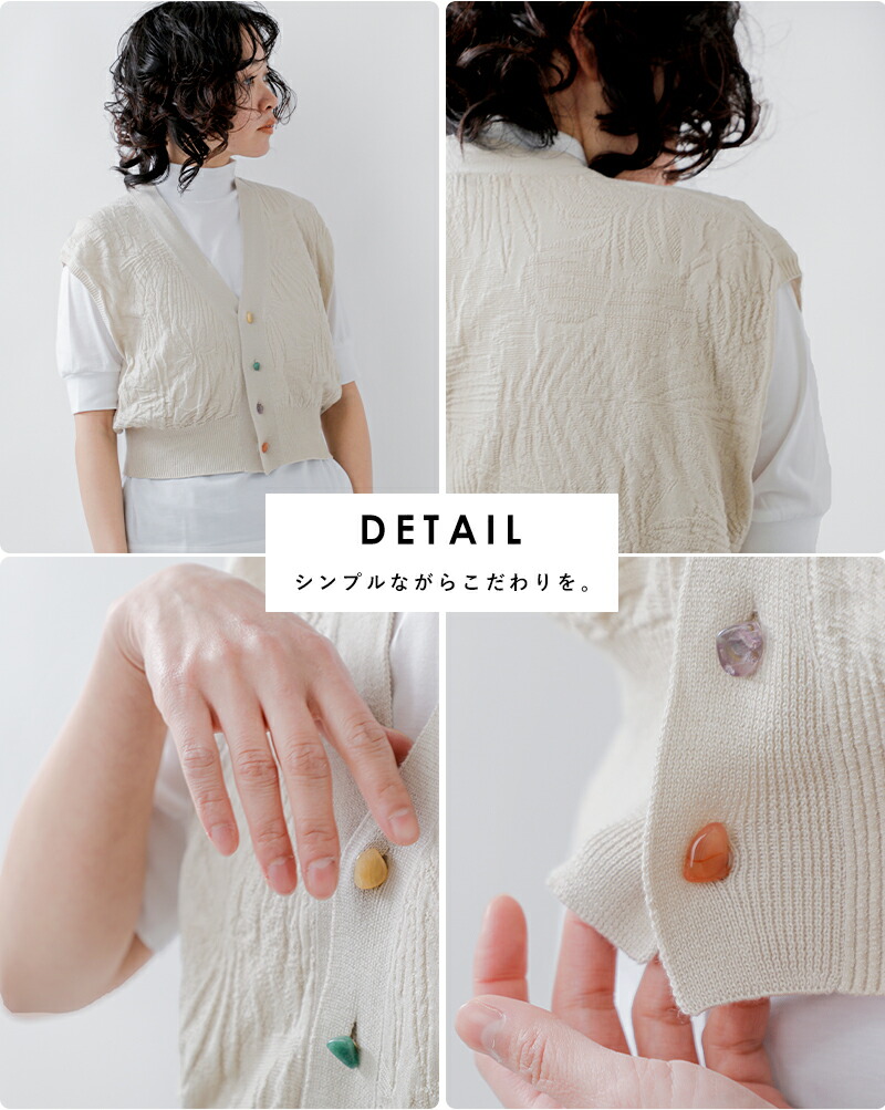 楽天市場】unfil アンフィル コットン カシミヤ リンクパターン ニット