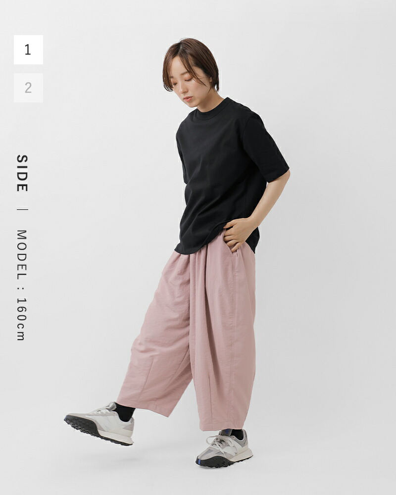 楽天市場】HARVESTY ハーベスティ クロップド イージー サーカス