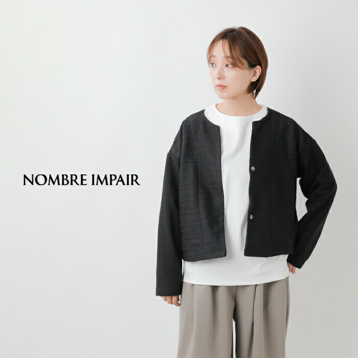楽天市場】セール【30%OFF】NOMBRE IMPAIR ノンブルアンペール