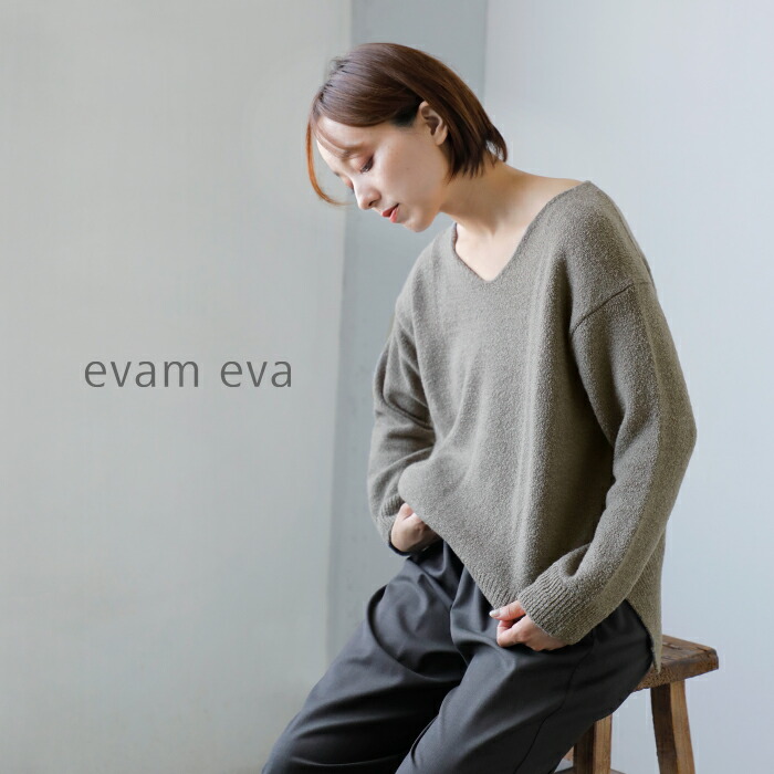 楽天市場】evam eva エヴァムエヴァ ウール アルパカ プルオーバー