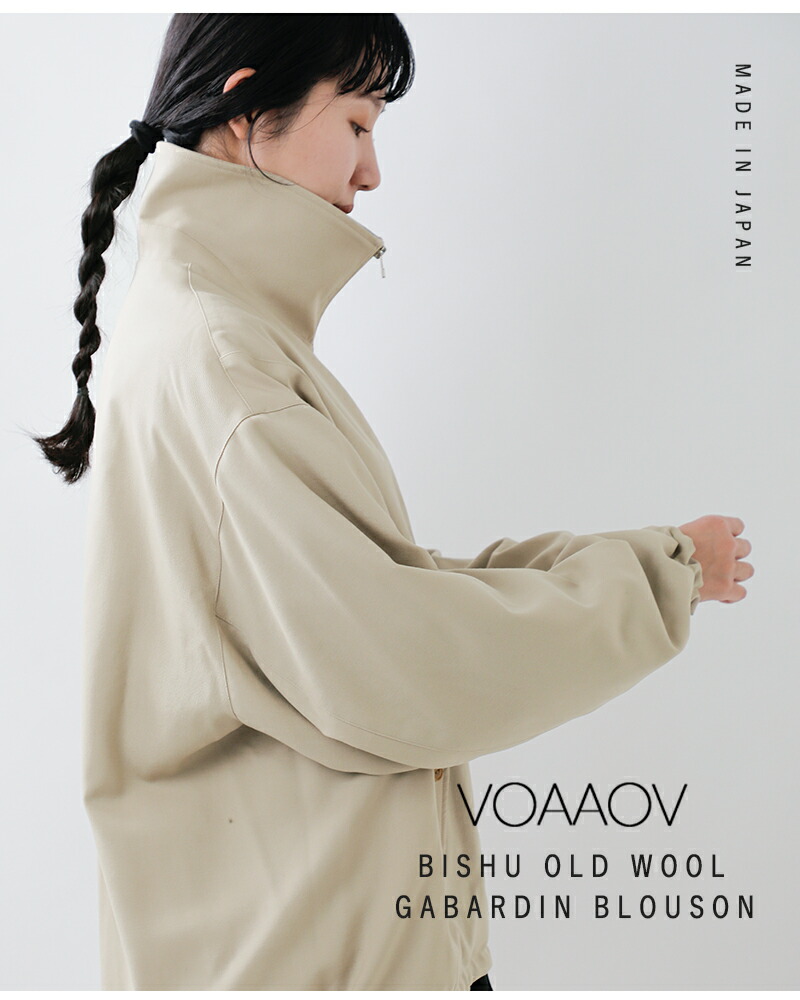 楽天市場】VOAAOV ヴォアーブ 尾州 オールドウール ギャバジン