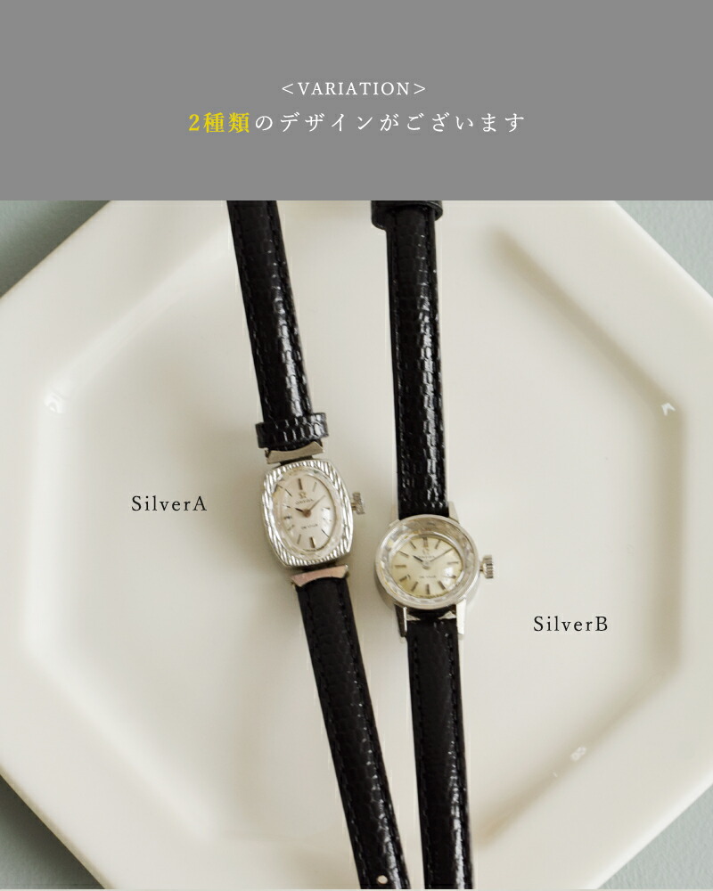 楽天市場】OMEGA オメガ カウレザー ベルト ステンレス ヴィンテージ