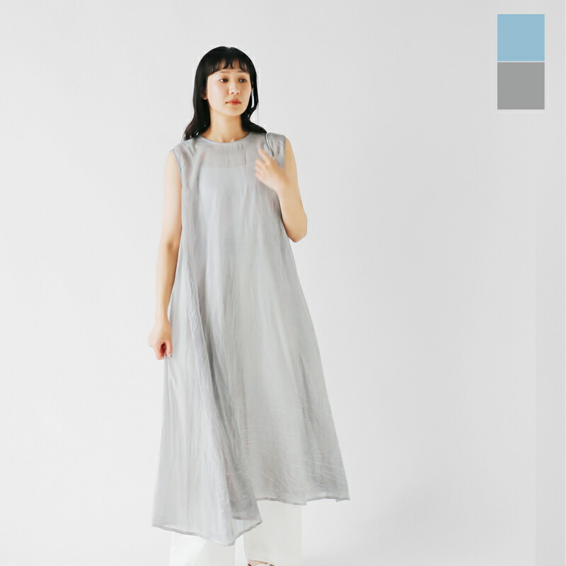 楽天市場】mizuiro ind ミズイロインド コットン ピグメントダイ