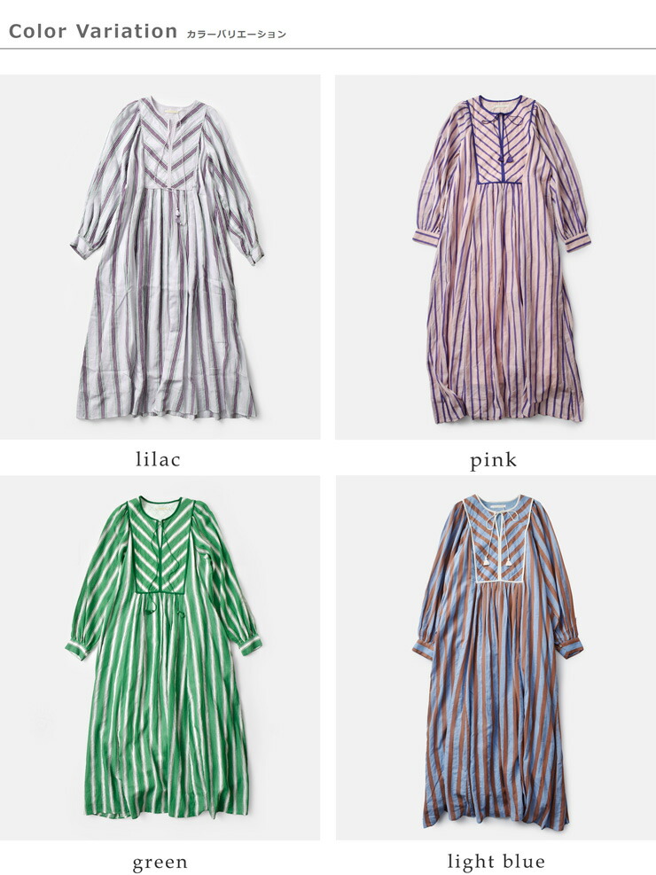 楽天市場】ne Quittez pas ヌキテパ コットンボイル ストライプ