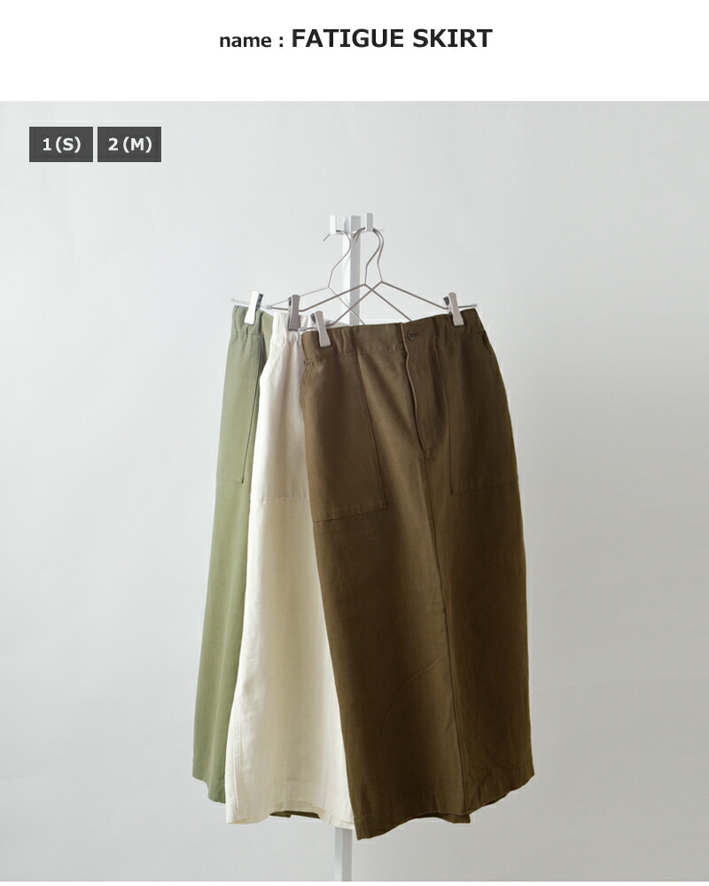 楽天市場】kha:ki カーキ ルーズバックサテン ファティーグ ミリタリー