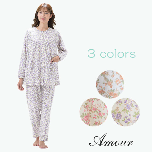 楽天市場】パジャマ 長袖 上下 上下セット セットアップ 長ズボン 日本