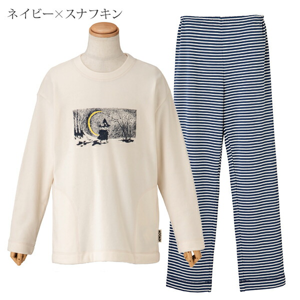 楽天市場】【MOOMIN ムーミン】×【Amour アムール】裏パイル起毛 無地