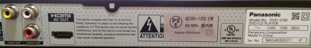 楽天市場】【完全1年保証/3年延長可】 Panasonic パナソニック DVD