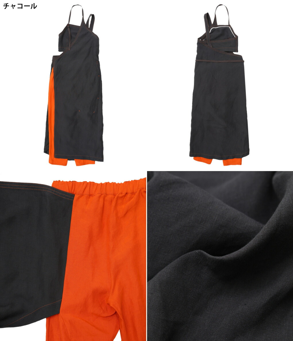 楽天市場】[送料無料]JUN MIKAMI : [レディース]リネンエプロン