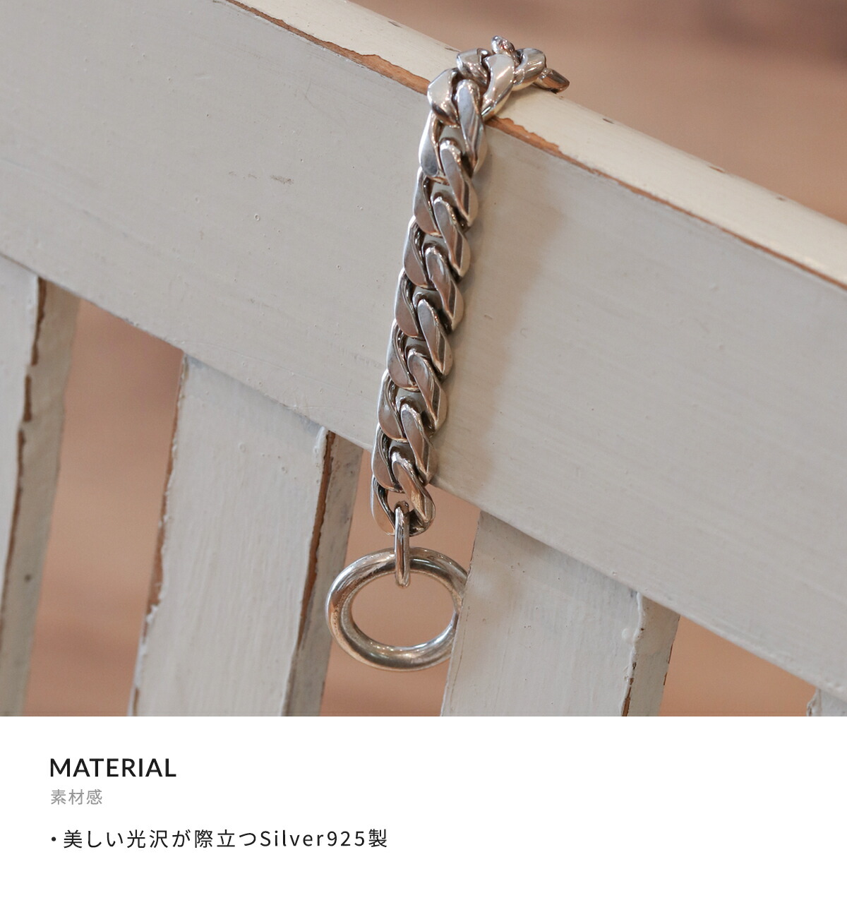 楽天市場】[送料無料]LAVER : 11MM CURB CHAIN T BAR : LAVER-NO-18