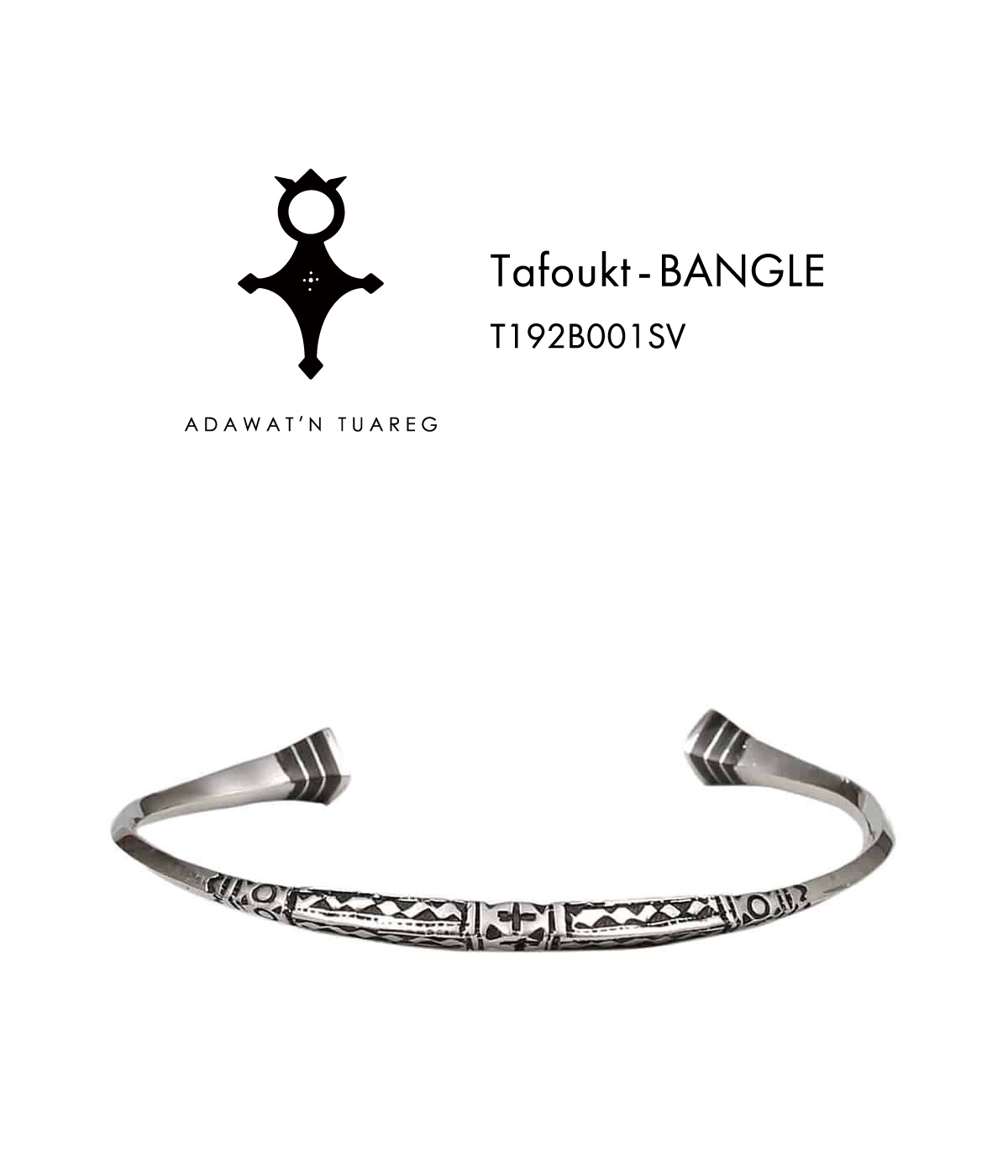 楽天市場】[送料無料]Adawat'n Tuareg : Tafoukt(タフォクト/太陽