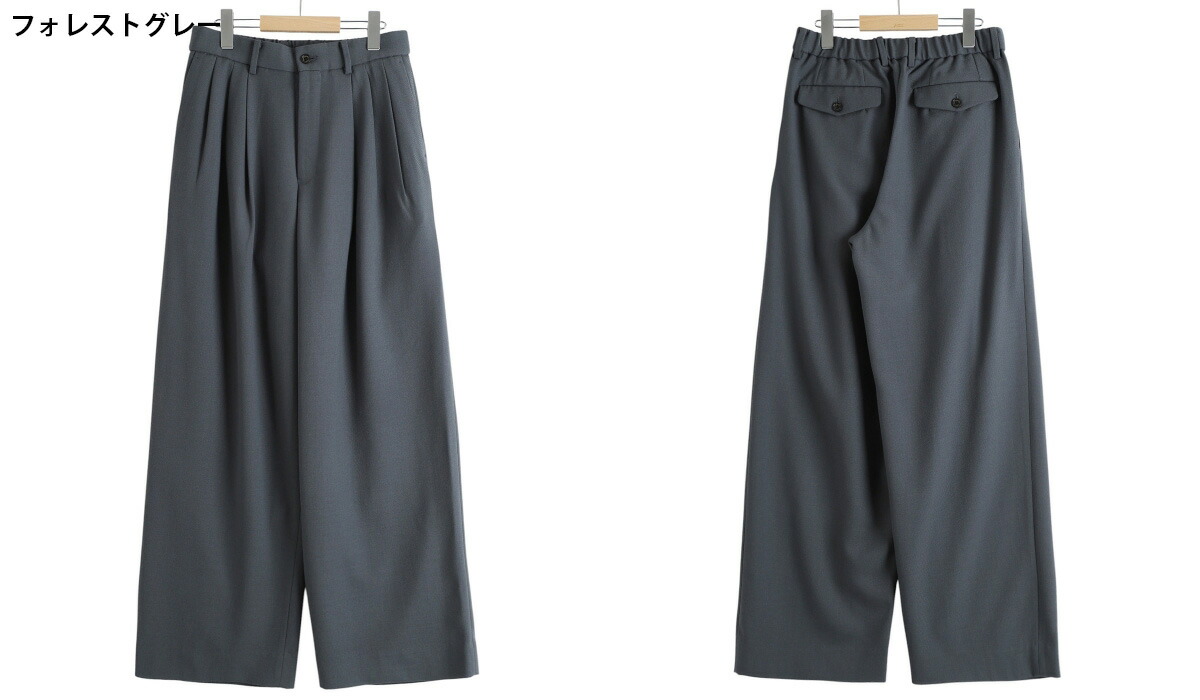 楽天市場】[送料無料]MARKAWARE : TRIPLE PLEATED WIDE TROUSERS