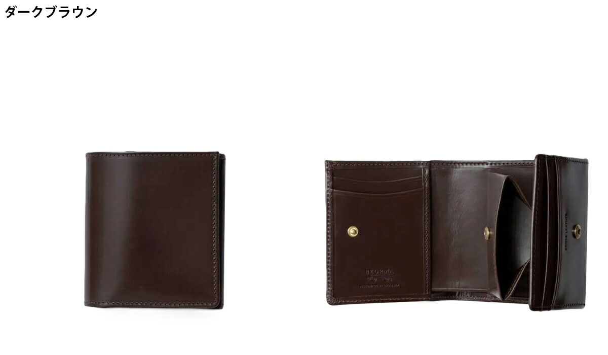 楽天市場】[送料無料]BEORMA LEATHER COMPANY : COMPACT WALLET