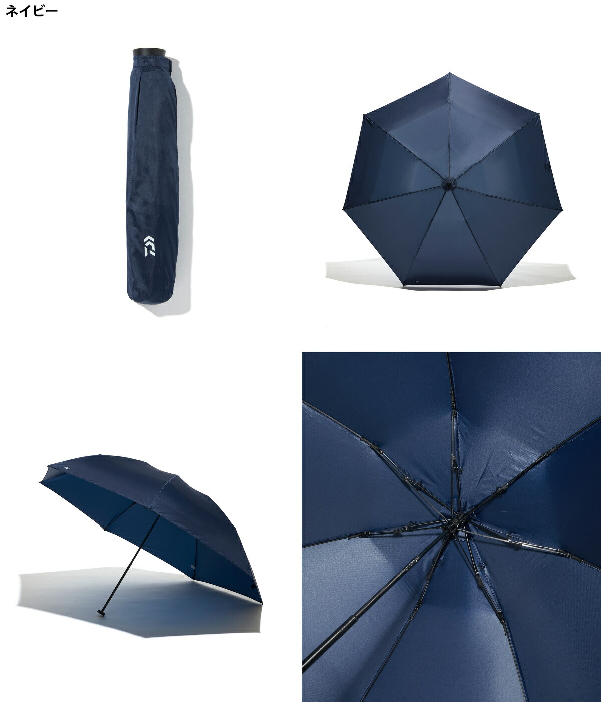 楽天市場】[SALE]D-VEC : ULTRA LIGHT CARBON FOLDABLE UMBRELLA 60cm