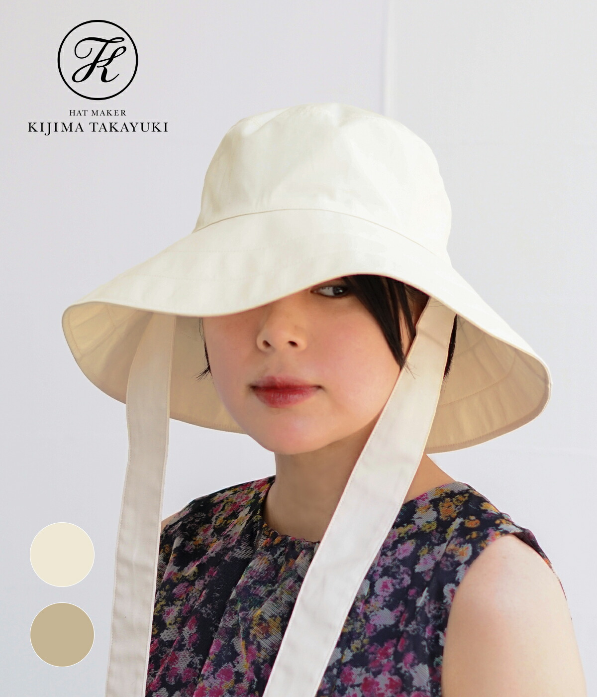 楽天市場】[送料無料]KIJIMA TAKAYUKI : [レディース]POLY COTTON