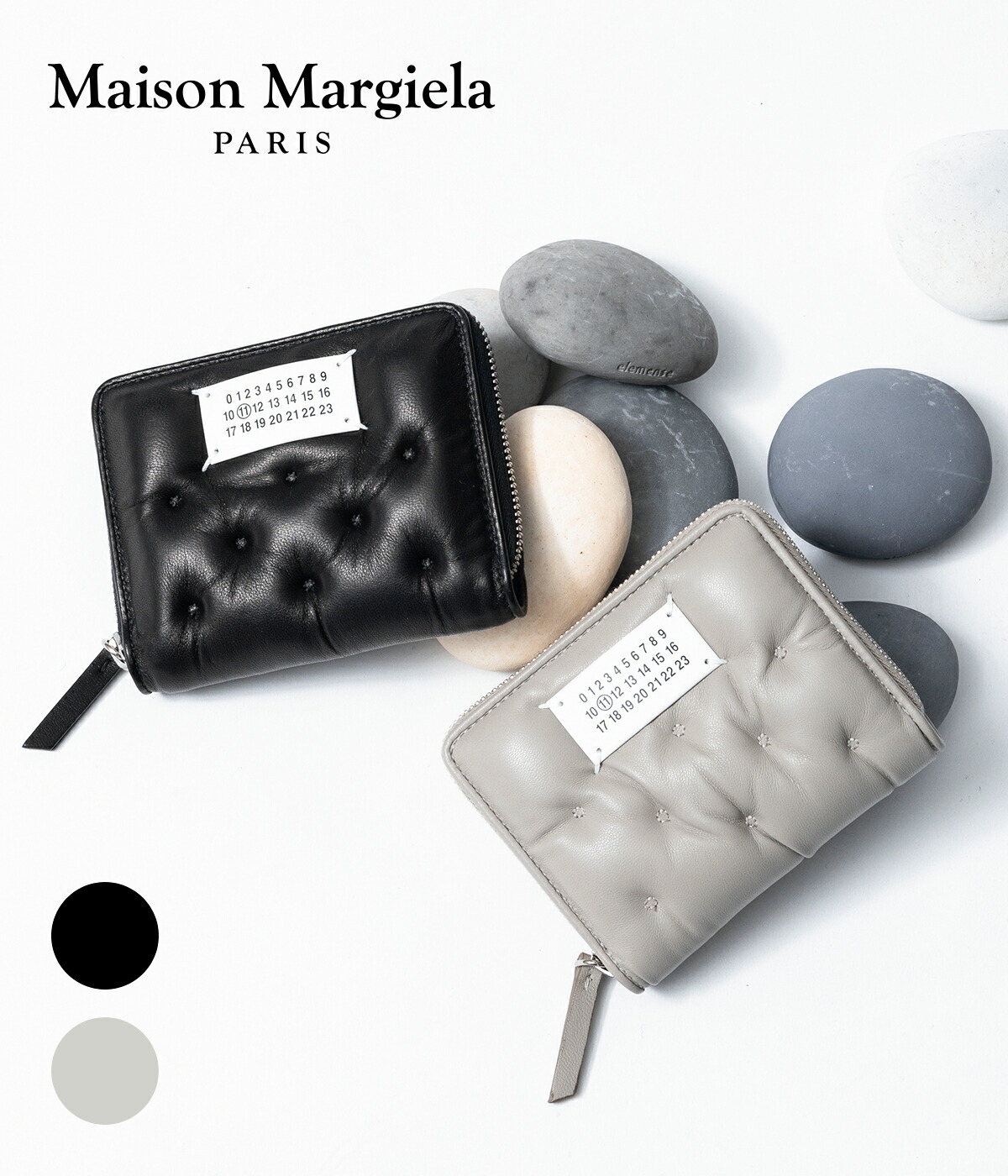 楽天市場】[送料無料]Maison Margiela : WALLET ZIP AROUND
