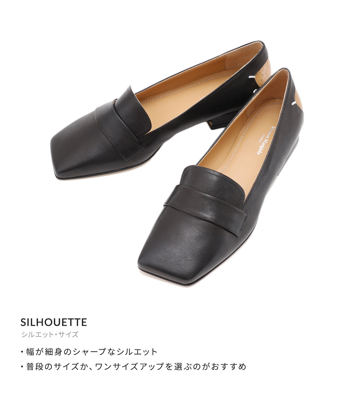 楽天市場】[送料無料]Maison Margiela : [レディース]4 STITCHES