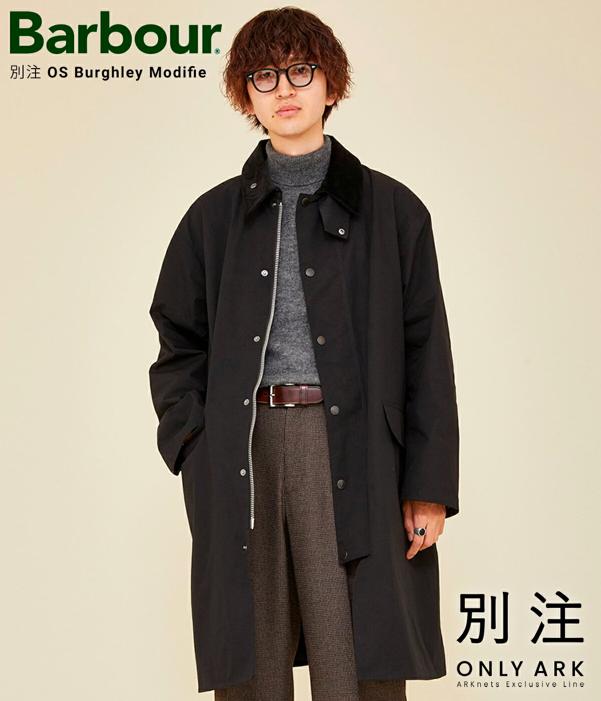 楽天市場】[送料無料]Barbour : 別注 OS Burghley Modifie / 全2色