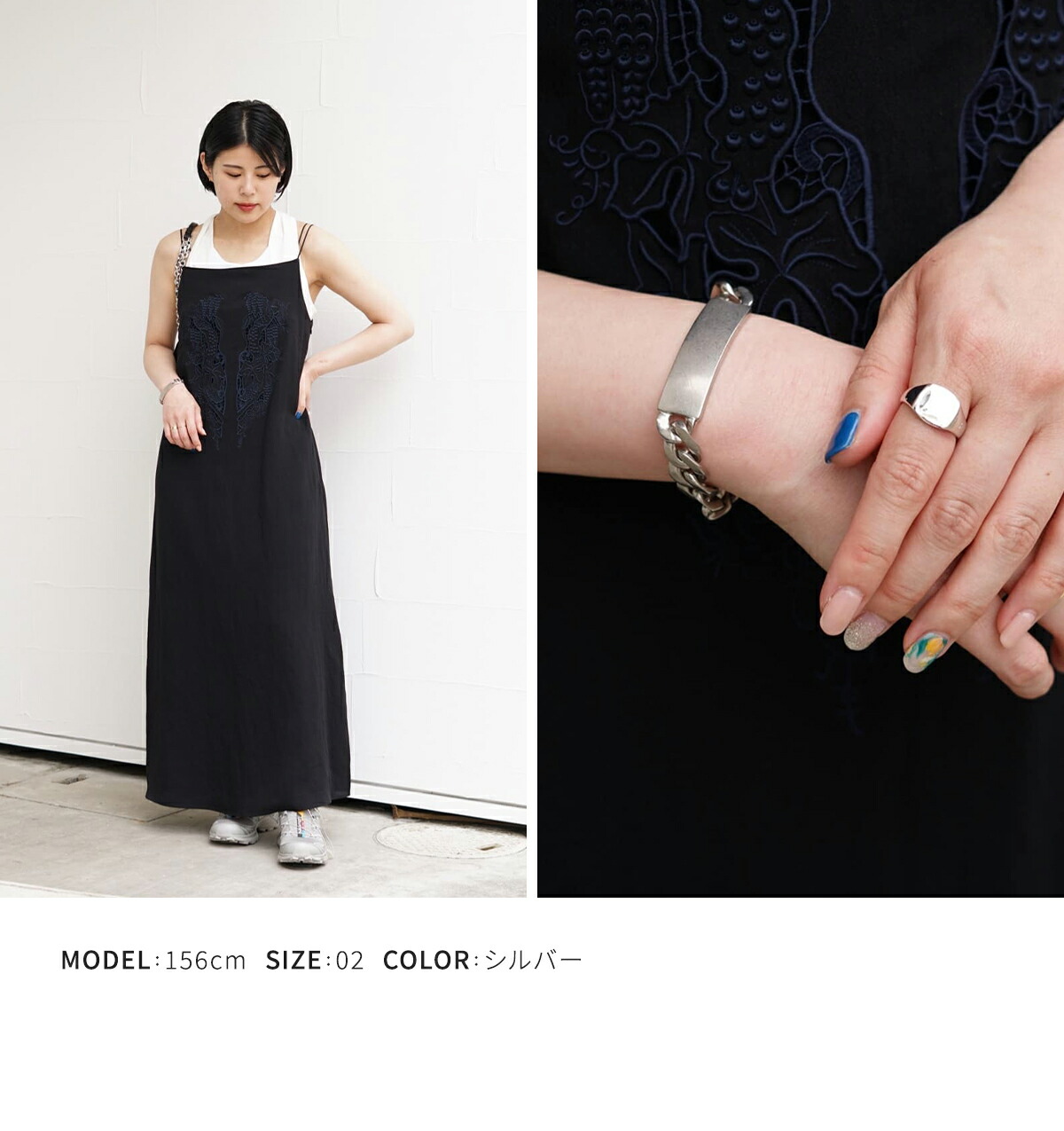 楽天市場】[送料無料]Maison Margiela : ID BRACELET / 全2色