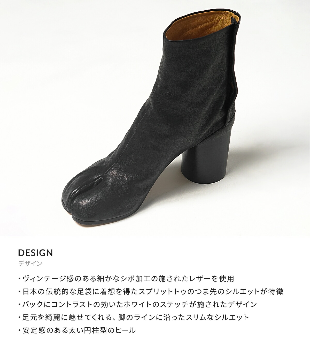 楽天市場】[送料無料]Maison Margiela : [レディース]TABI BOOTS