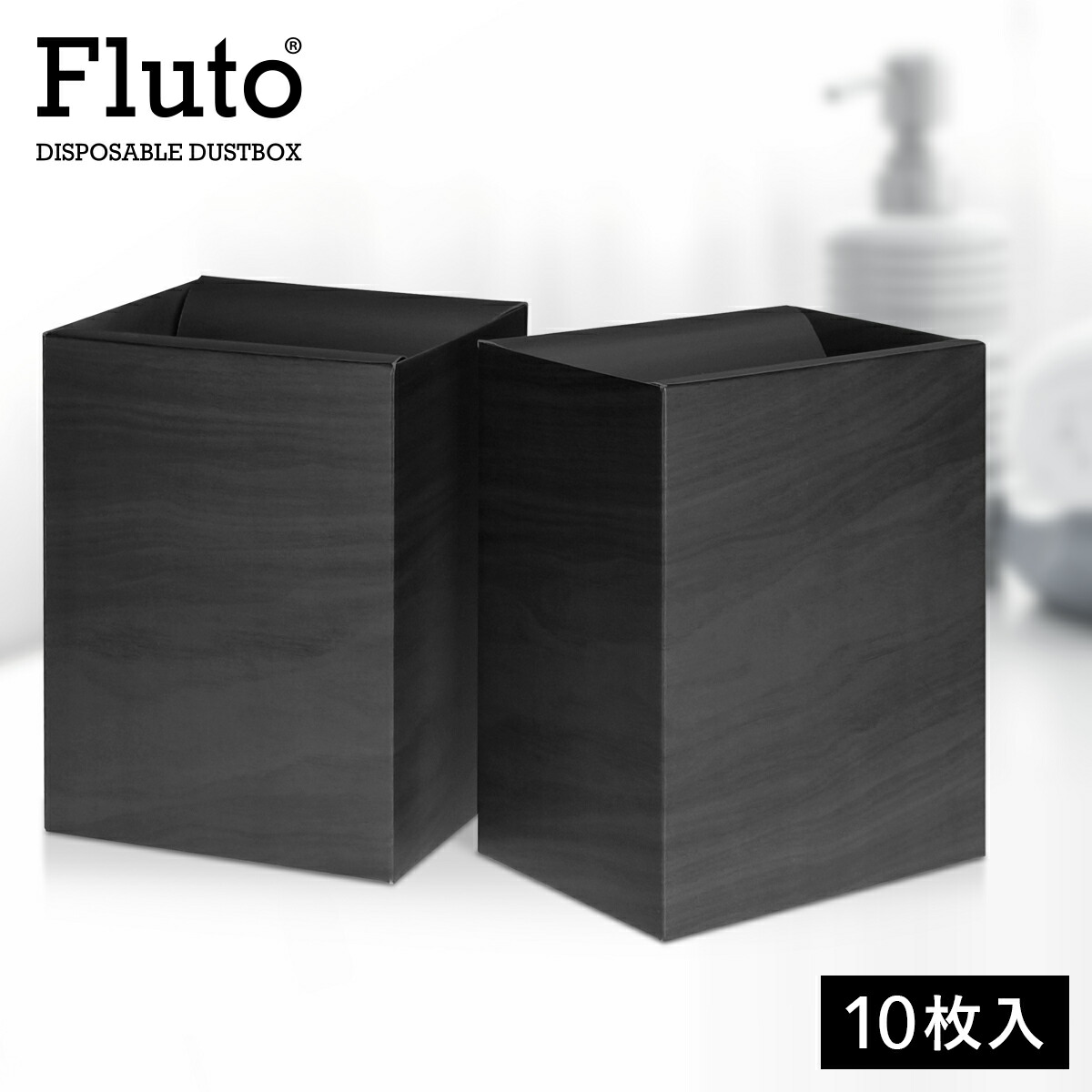 楽天市場】【楽天1位受賞】Fluto サニタリーボックス 使い捨て