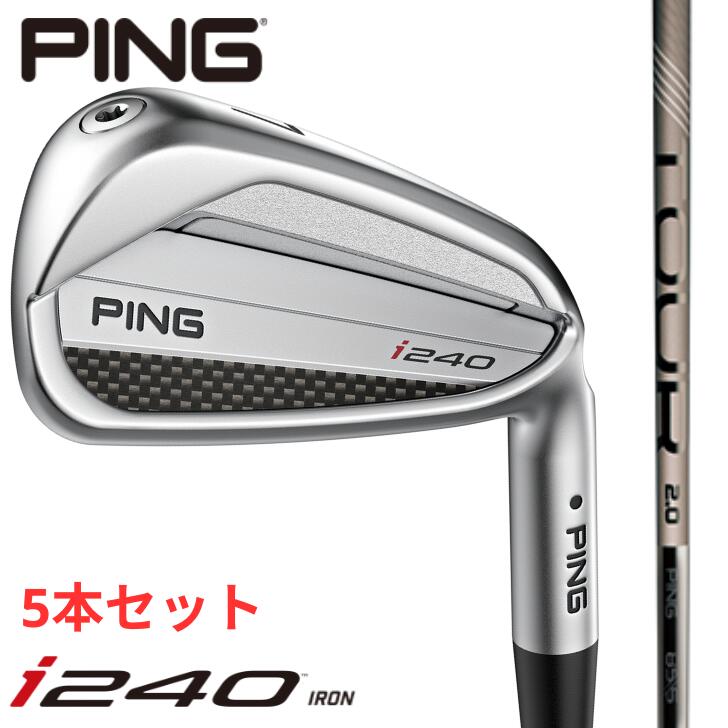 楽天市場】ping tour 2.0 chrome iの通販