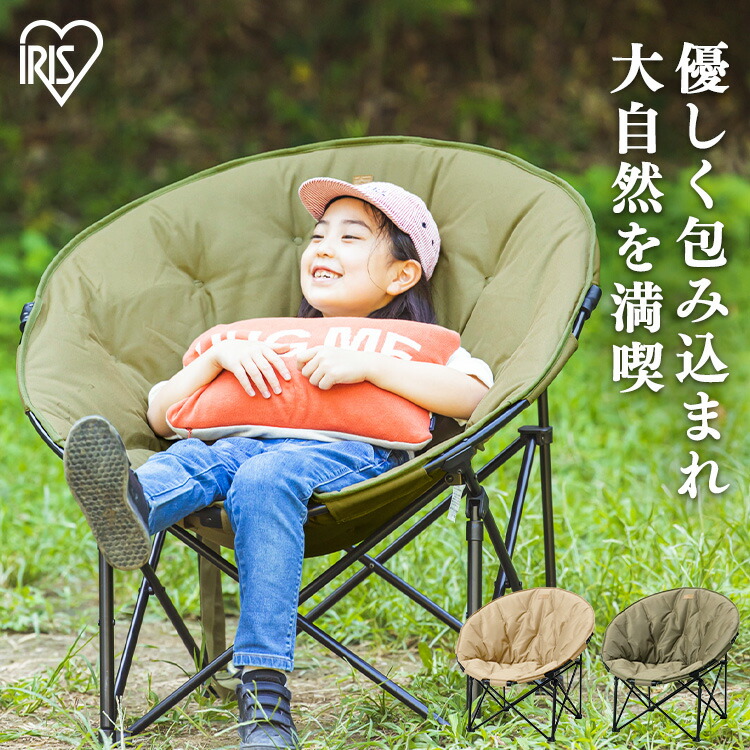 楽天市場】アウトドアチェア コンパクト キャンプ 椅子キャンプチェア