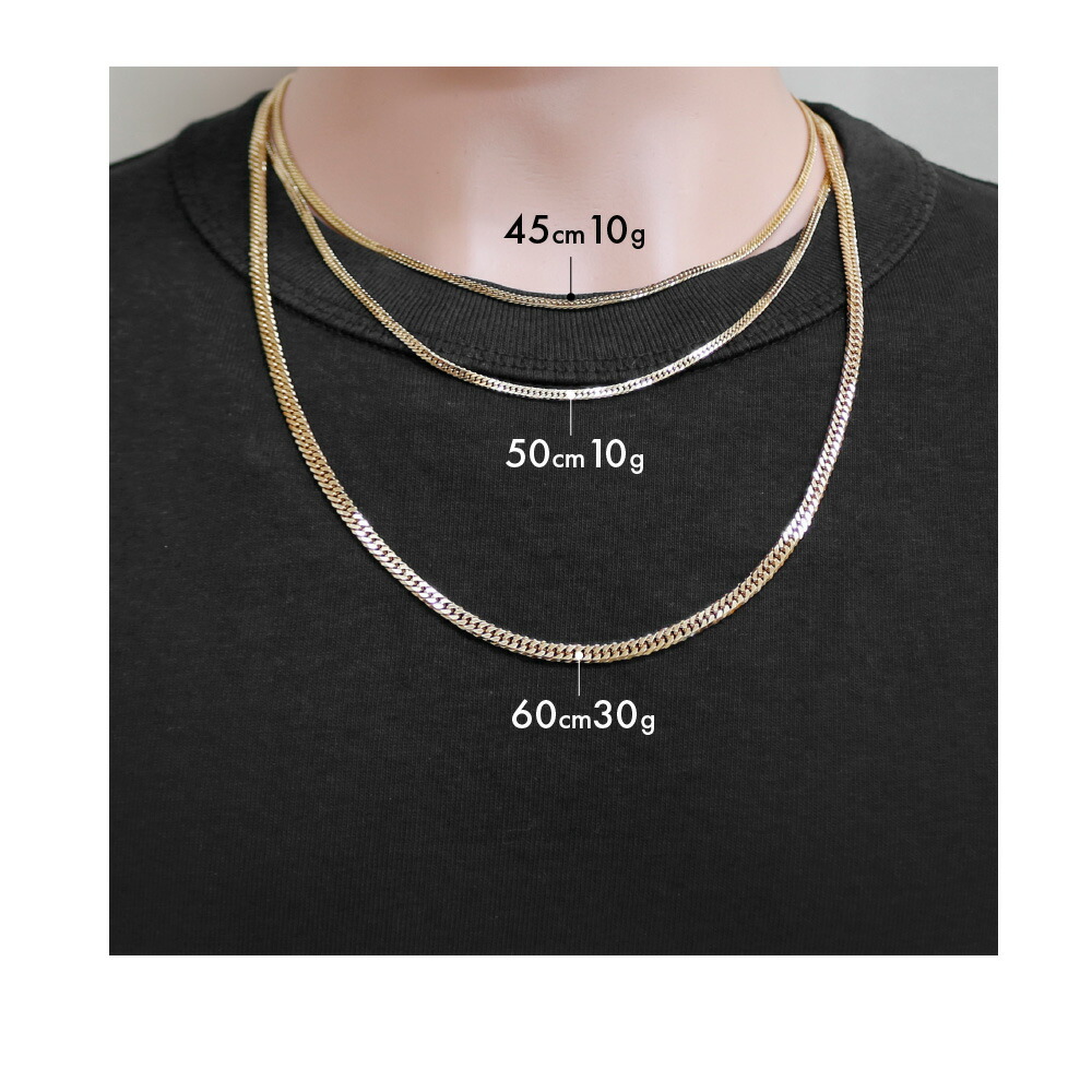 楽天市場】喜平 ネックレス 6面ダブル 50cm K18 6DCW 約 15g 喜平