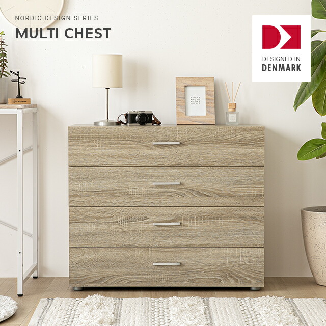 楽天市場】白 ホワイト（高さ（cm）60 ～ 69.9）（タンス・チェスト