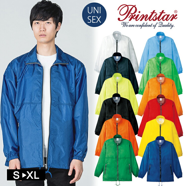 楽天市場】コーチジャケット ブルーの通販